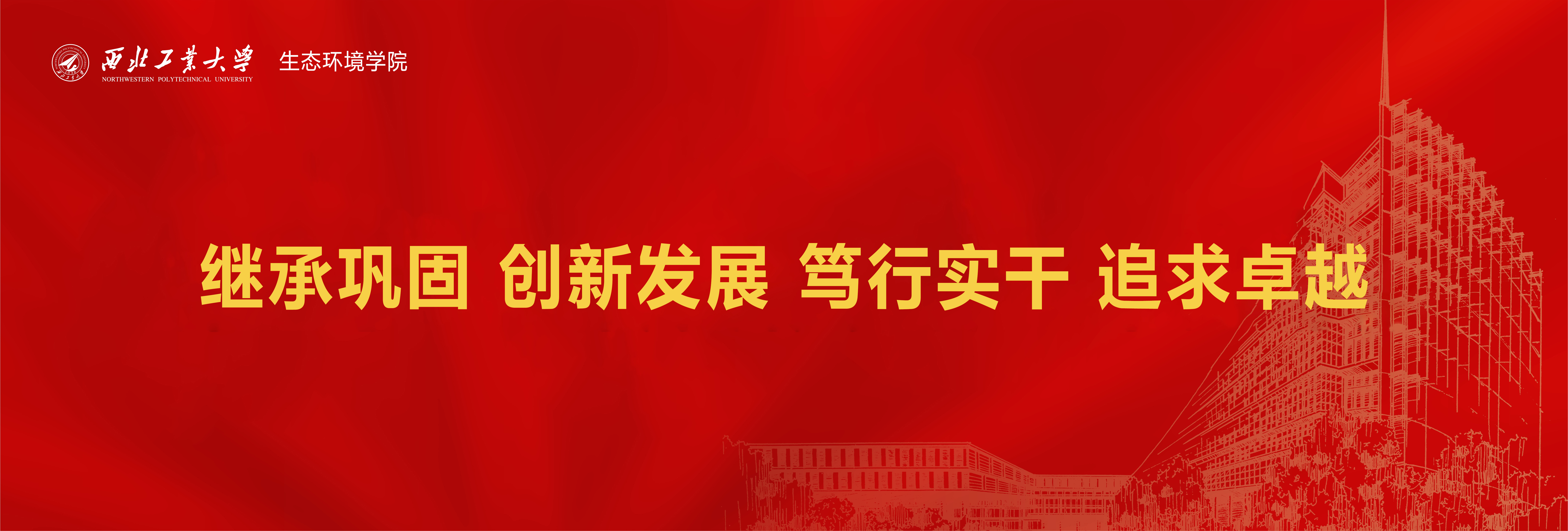 太阳城集团